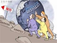 “金九”失約，9月304不銹鋼管價格大失預期