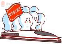 304不銹鋼管價格走勢不明朗，旺季需求有待驗證