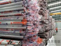 不當冤大頭，不銹鋼管批發應該怎么做？