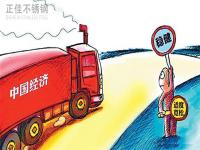 進入10月，關注影響304不銹鋼管價格的3個方面